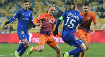 Динамо – Маріуполь: прогноз i ставка на матч 24 листопада 2019