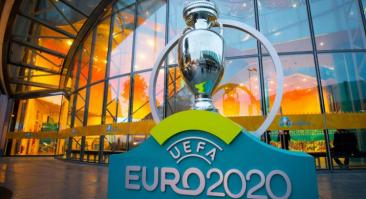 Евро-2020: прогноз и ставка на итоги турнира