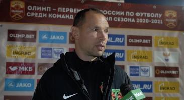 Петраков может сменить Игнашевича на посту главного тренера «Торпедо»
