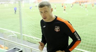 Павел Погребняк может вернуться в «Урал»