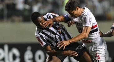 Атлетико Минейро – Форталеза: прогноз Sports Betting на 31 января 2021