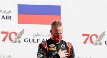 Канделаки философски отреагировала на запрет слова «Россия» в «Формуле-1»
