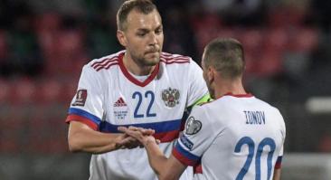 Стали известны результаты тестов на коронавирус у игроков сборной России перед матчем со Словенией