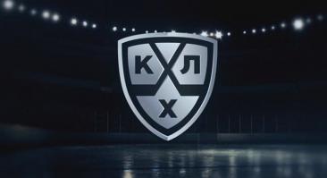 Определены все полуфинальные пары плей-офф КХЛ-2021