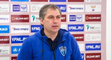 «Нижний Новгород» уволил главного тренера Евдокимова