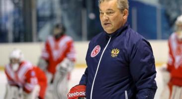 Третьяк поставил юниорскую сборную России по хоккею в пример главной команде