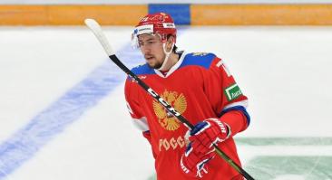 Бурдасов стал автором первого гола ЧМ-2021 по хоккею
