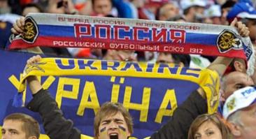 На Украине назвали условия проведения товарищеского матча с Россией
