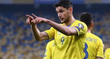 Форвард сборной Украины назвал шансом реабилитироваться выход команды в плей-офф Евро