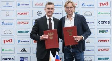 Дюков рассказал о зарплате Карпина и его тренерского штаба в сборной России