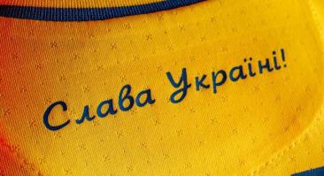 Украинские клубы в новом сезоне обязали играть в форме с националистическим лозунгом «Слава Украине! Героям Слава!»