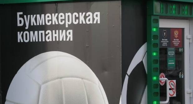 В топ-10 спортивных компаний России вошли 6 букмекеров