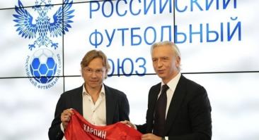 Дюков прокомментировал возможность Карпина остаться в сборной России при непопадании на ЧМ-2022