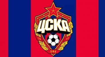 Фанаты ЦСКА создали петицию с призывом уволить медиаотдел клуба после скандала с Языджи