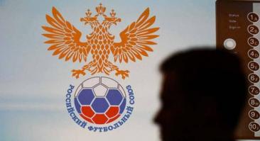 РФС запретил «Химкам» заявлять новых игроков