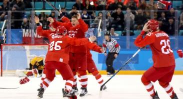 Обнародован окончательный состав сборной России по хоккею на Олимпиаду