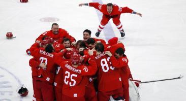 Сегодня сборная России по хоккею назовет расширенный состав на Олимпиаду