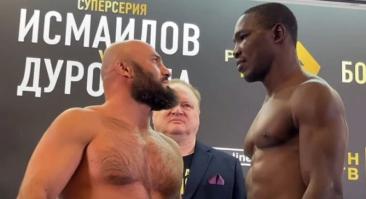 Сегодня пройдет боксерский бой между Исмаиловым и Дуродолой