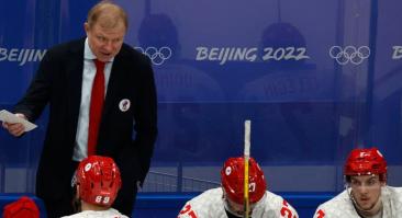 В Федерации хоккея Финляндии заявили, что участие России на ЧМ-2022 невозможно