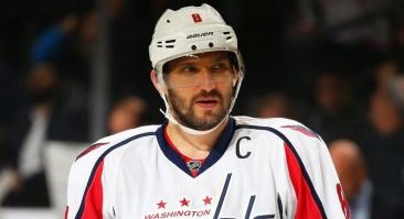 Овечкин рассказал об игре в НХЛ, пока его семья находится в Москве