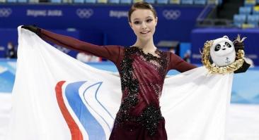 Щербакова заявила о намерении продолжить спортивную карьеру