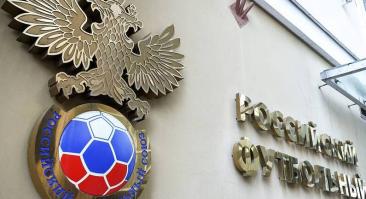 В ФИФА не заинтересованы в исключении России из состава организации