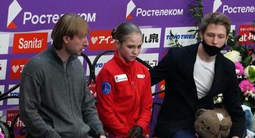 Тренер академии Плющенко: «У Трусовой своего мнения было действительно много»