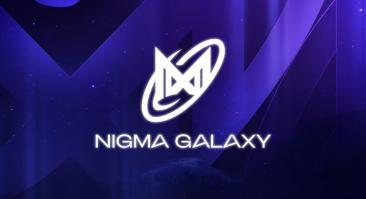 Nigma Galaxy — Entity — прогноз Андрея Захарова на матч 9 апреля 2022