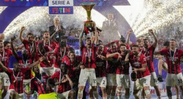 «Милан» котируется только третьим фаворитом следующего сезона Серии А